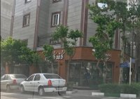 عکس اول