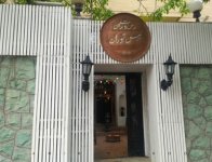 عکس اول