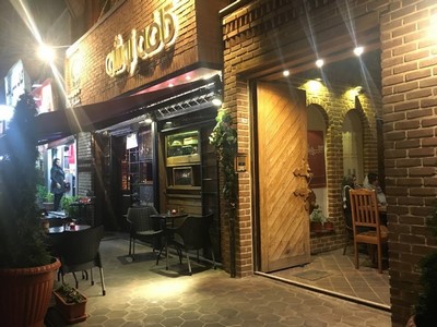 کافه رستوران نوشه